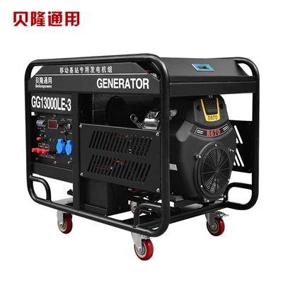 10kW бензинов генератор за домашна употреба